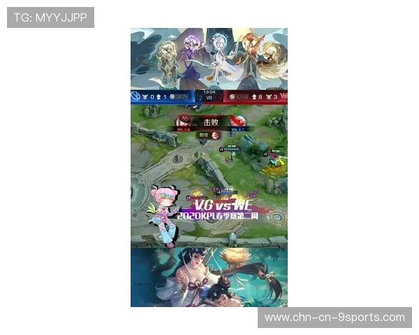 一套连招秒杀射手